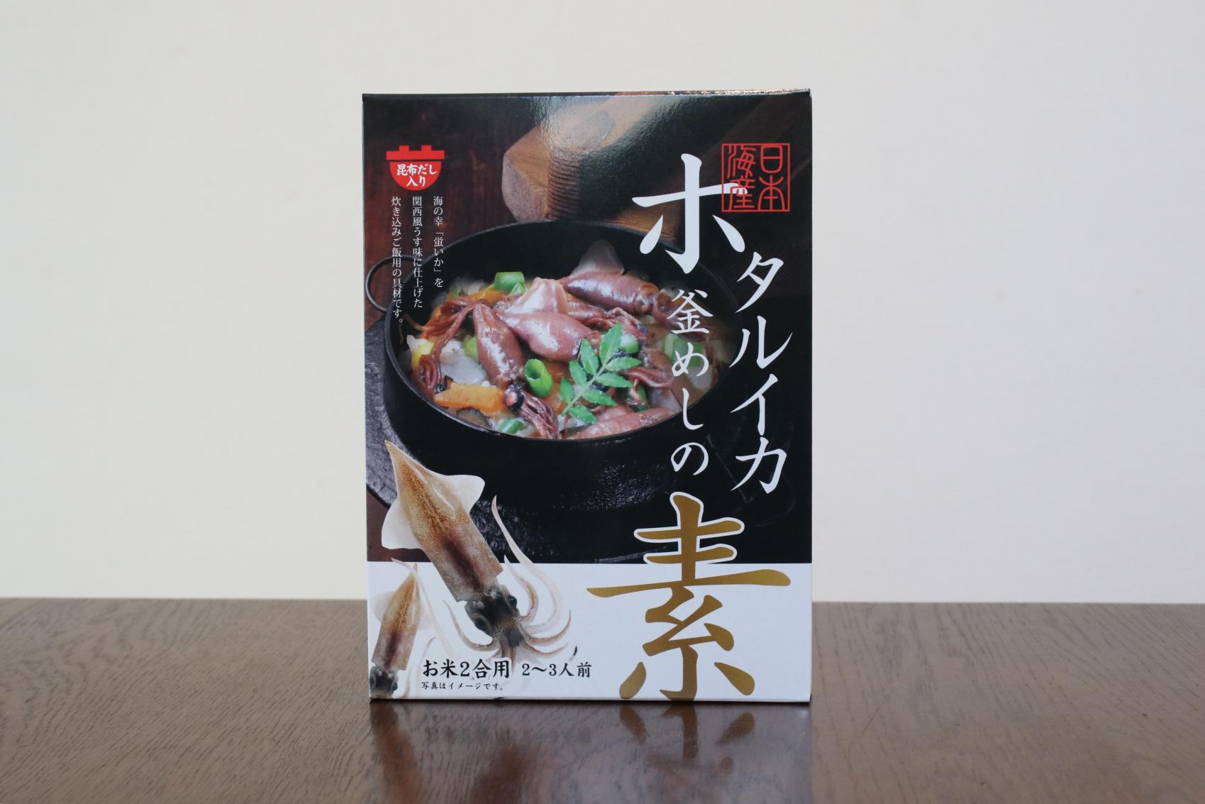 お店気分を味わえる「ホタルイカ釜飯の素」-0