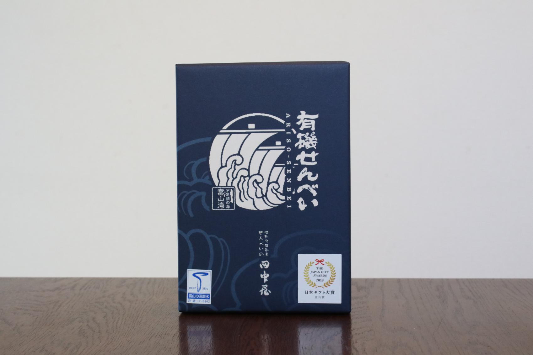 配りもののお土産にぴったり！「有磯せんべい（白・蛍）」-0