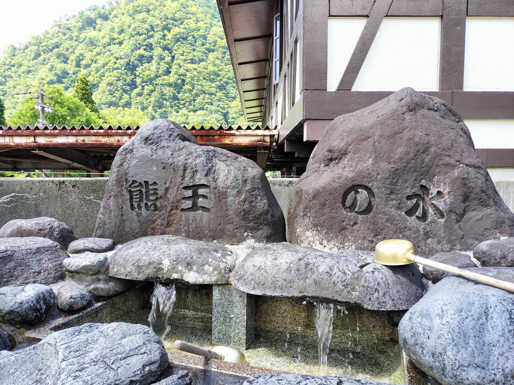 立山駅で汲める美味しい水「熊王の水」を是非どうぞ-1