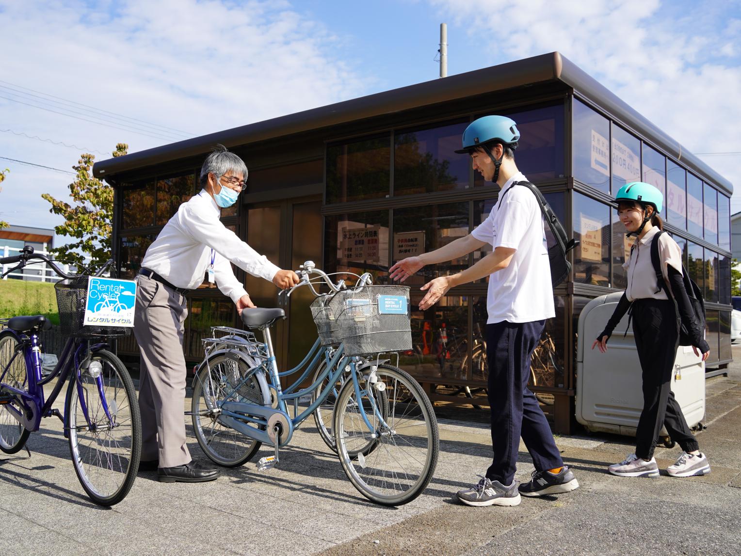 レンタサイクルのお申し込みはこちら-0