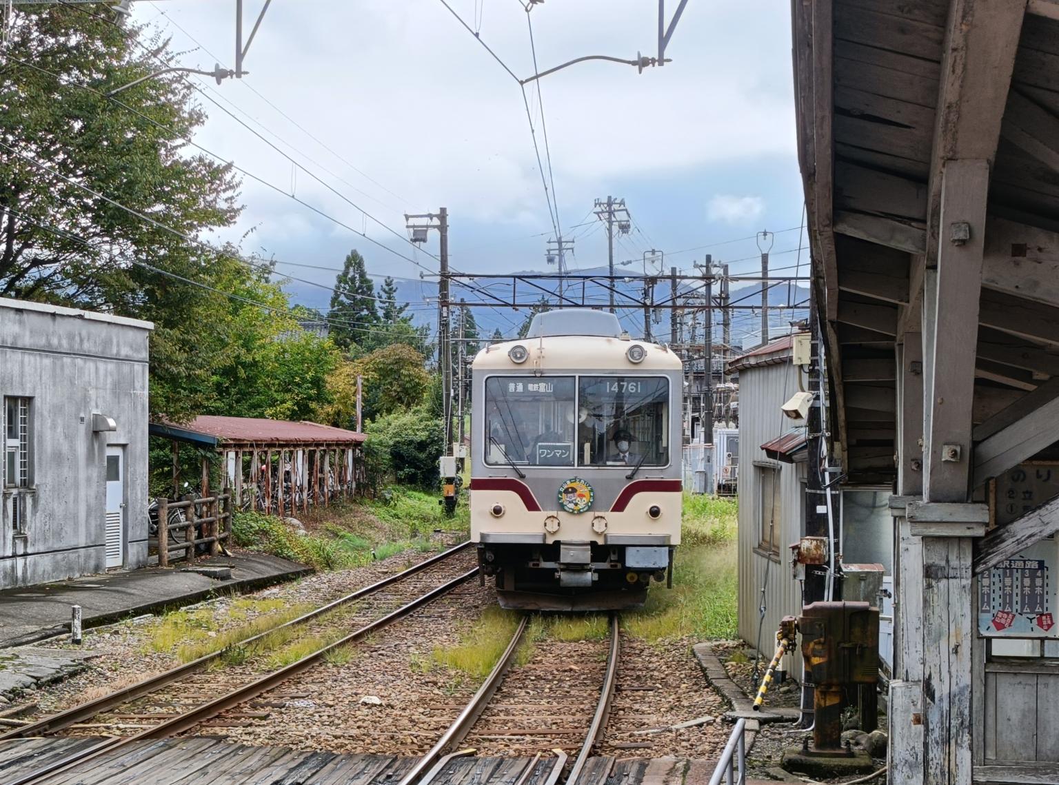 立山線で「五百石駅」へ〜プチ電車旅-0