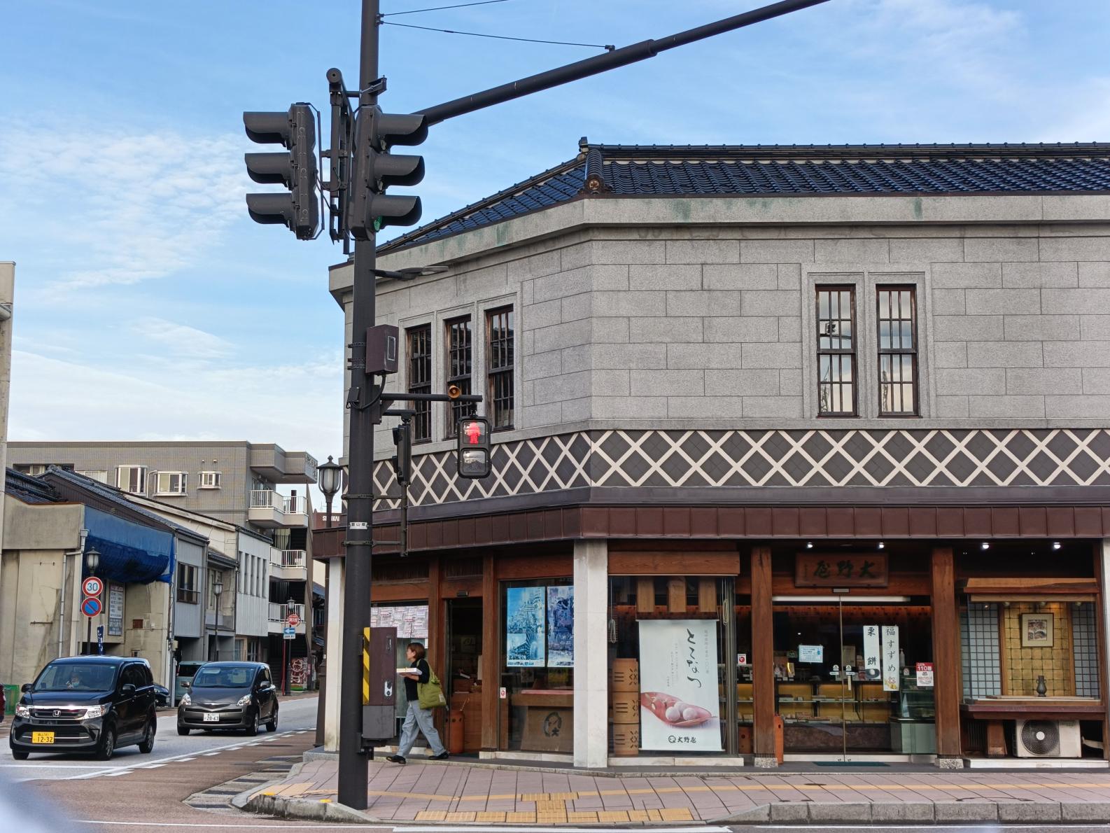 大野屋高岡木舟町本店〜「山町筋」-0