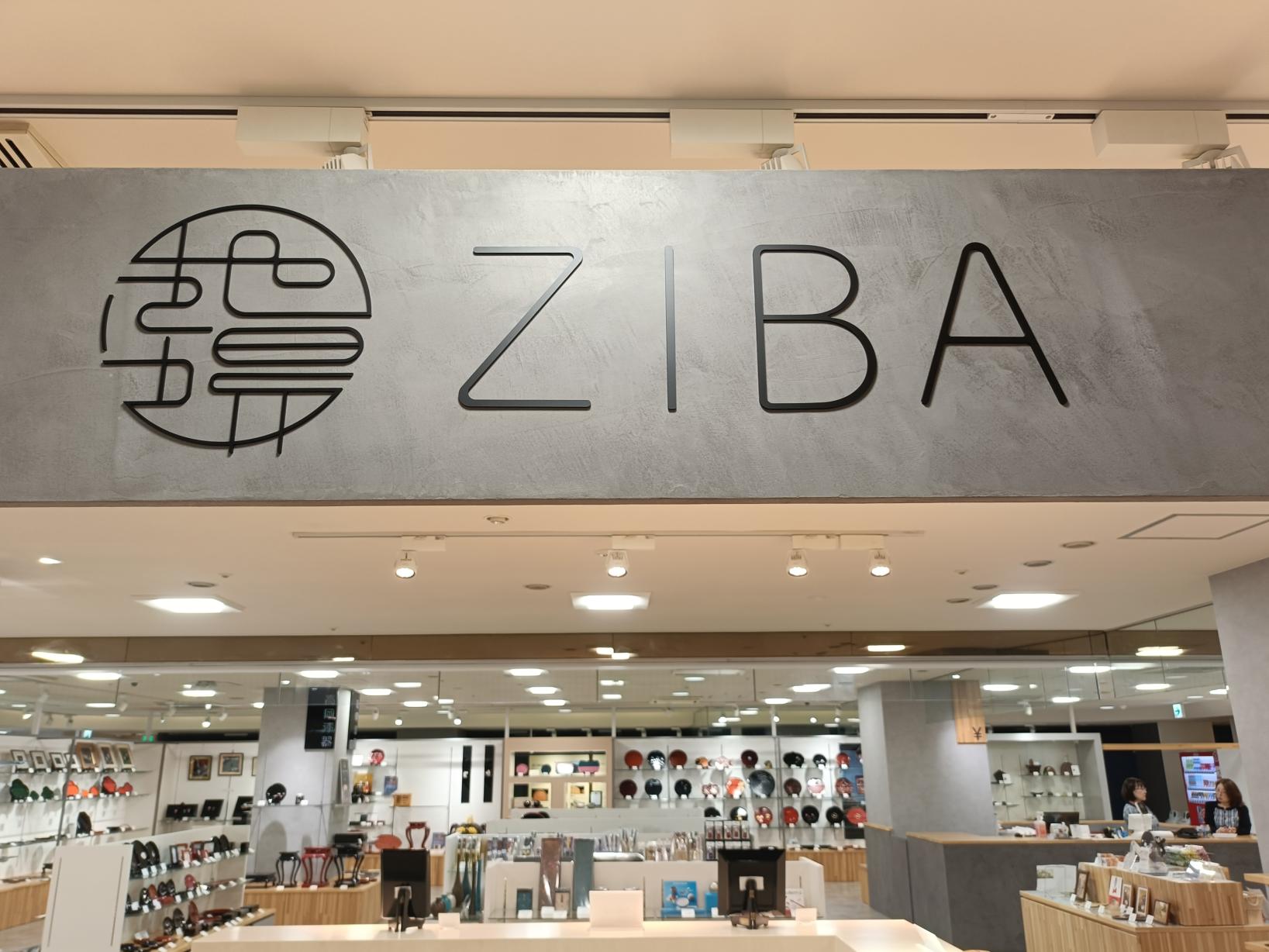 富山県内の伝統工芸品が一堂に会する「ZIBA」-0