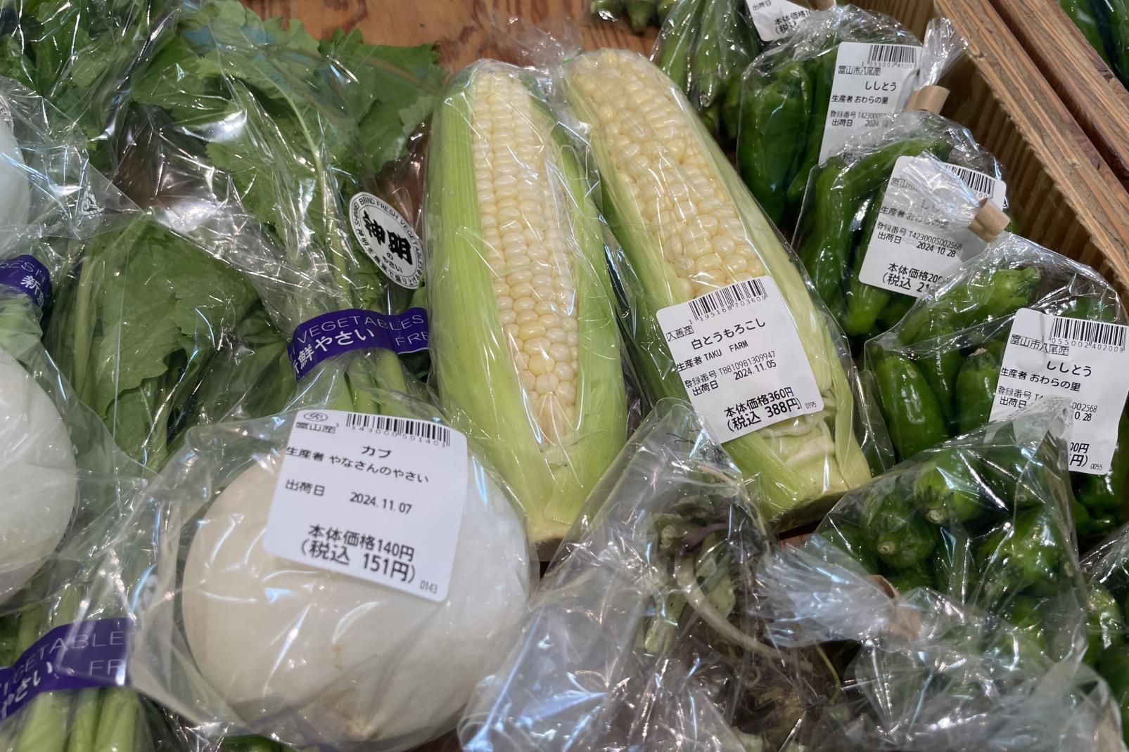 新鮮な、旬の野菜や果物もぜひ！-1