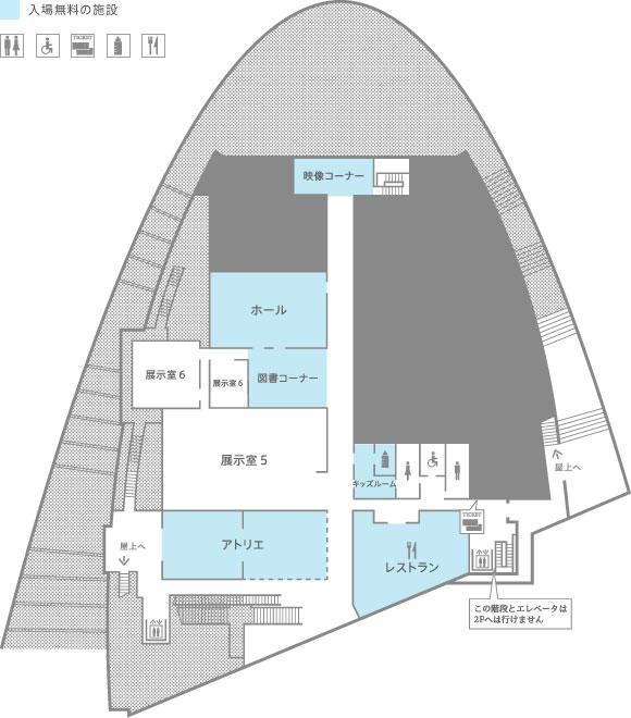 富山県美術館「3階」-0