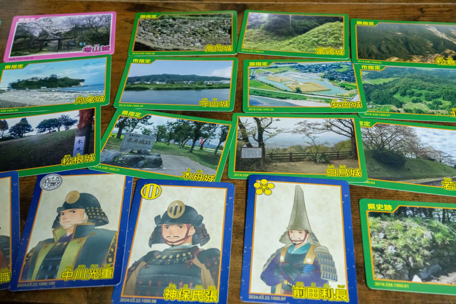 とやま城郭カード」富山のお城を巡ってもらおう！ | ふぉとやま 