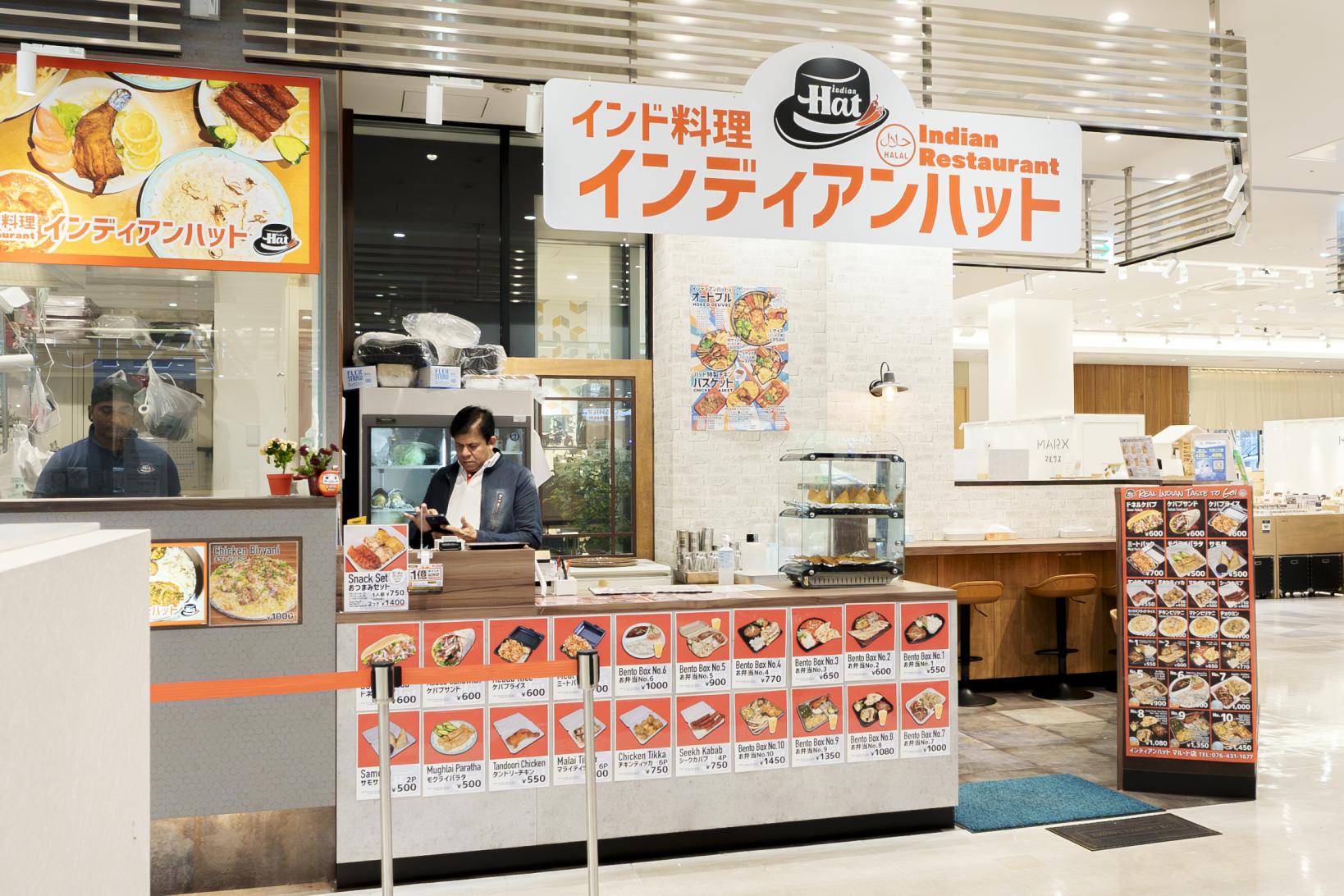 おすすめ！富山駅前MAROOT（マルート）内にあるインド料理専門店「インディアンハット」のケバブサンド！