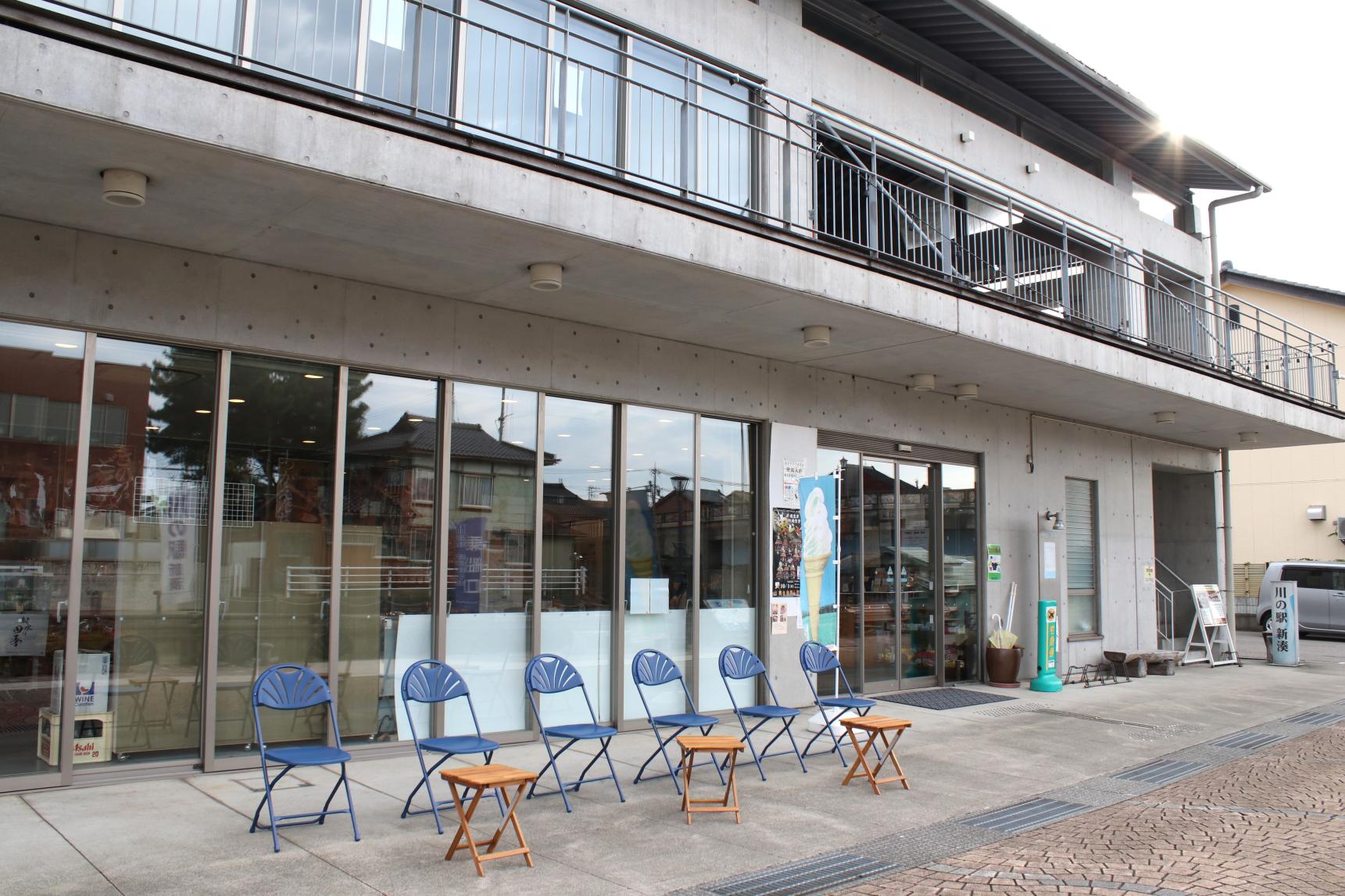 立ち寄りスポット「川の駅新湊」-1