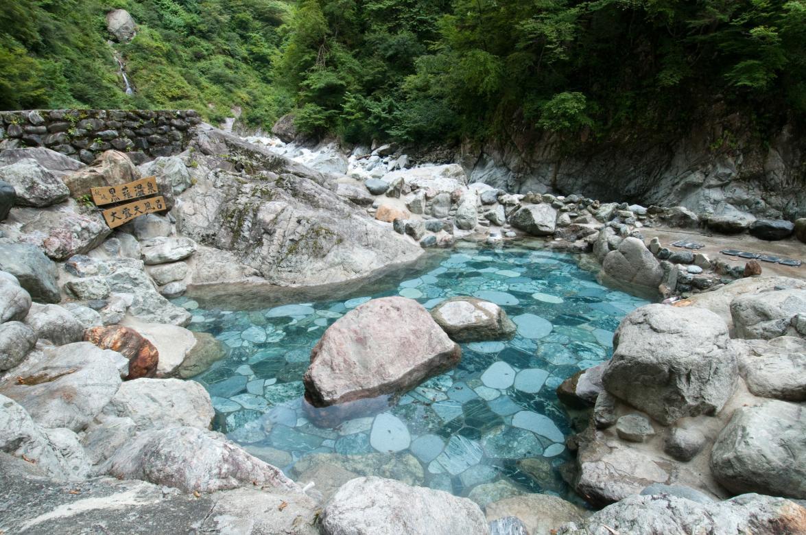 黒薙温泉