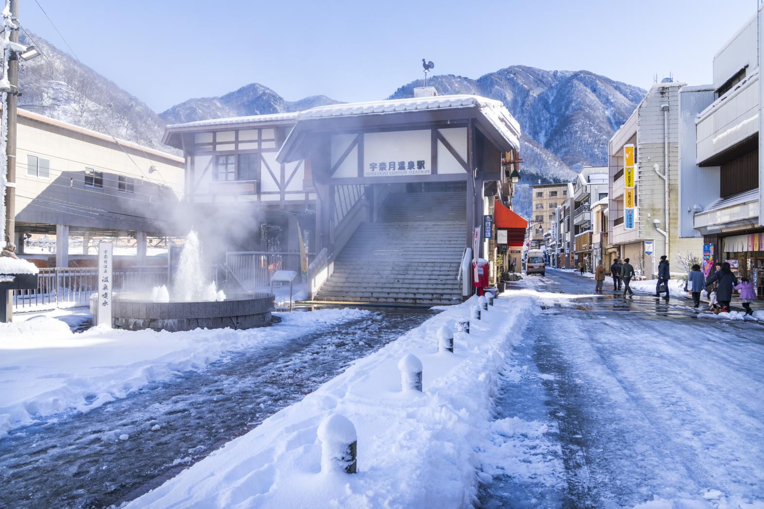 宇奈月温泉駅