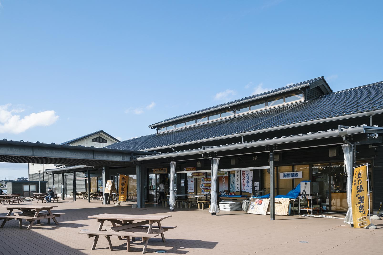 魚の駅 生地