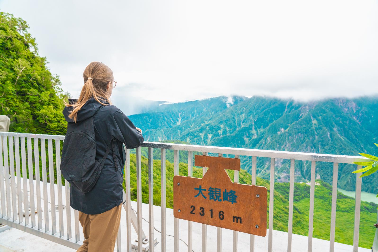 Kurobe Dam-1