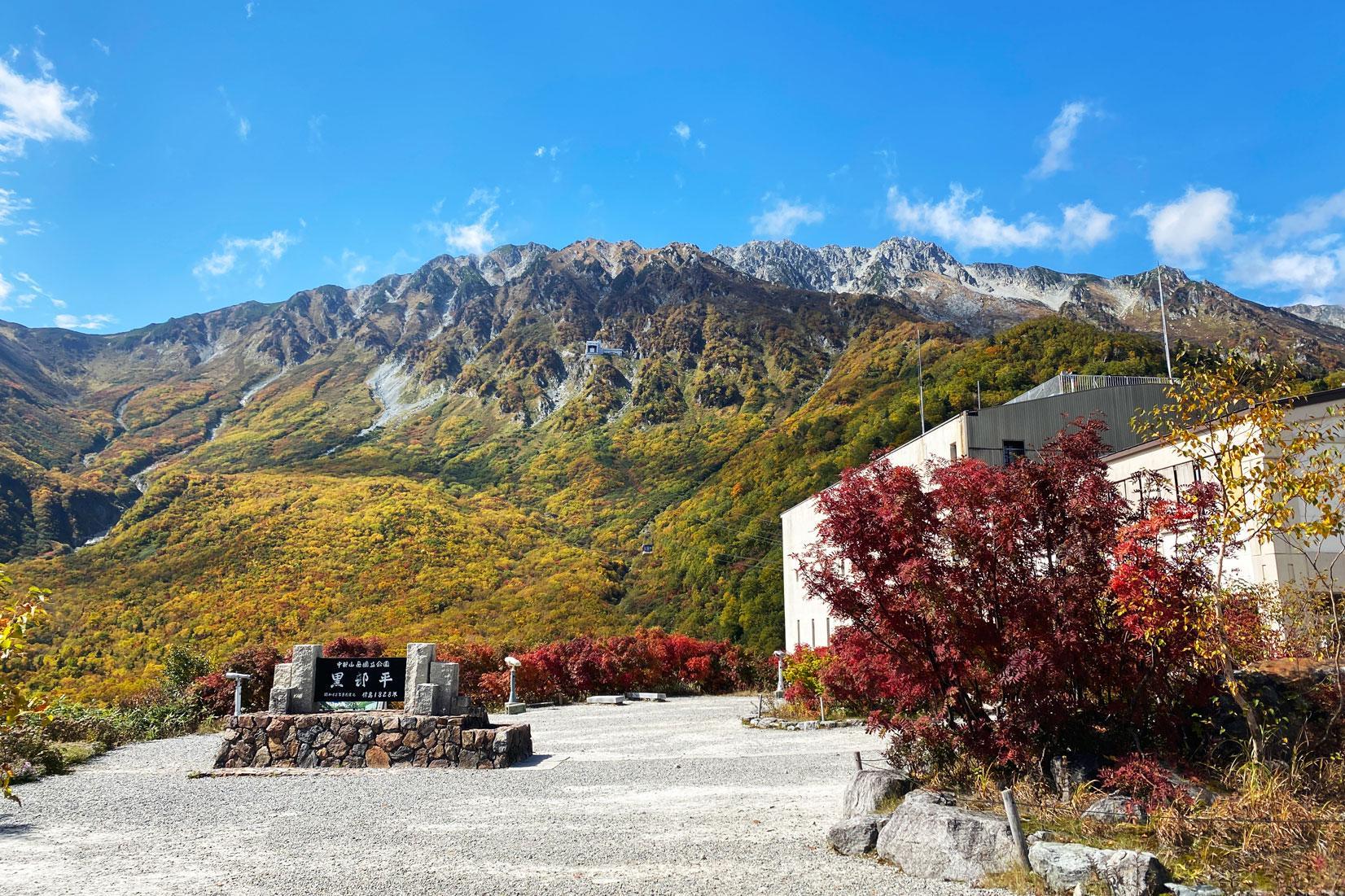 Kurobe Teien Garden is a must-see!-0