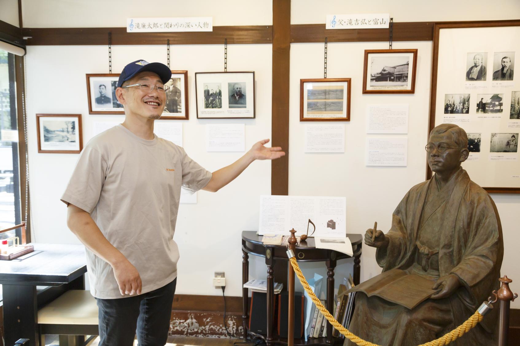 滝廉太郎と富山のつながり-0