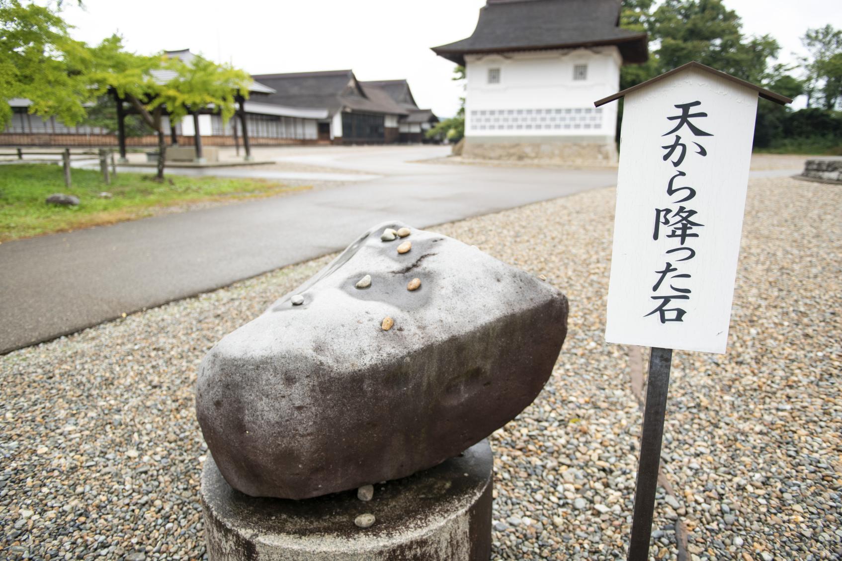 いつしか広まった七不思議-1