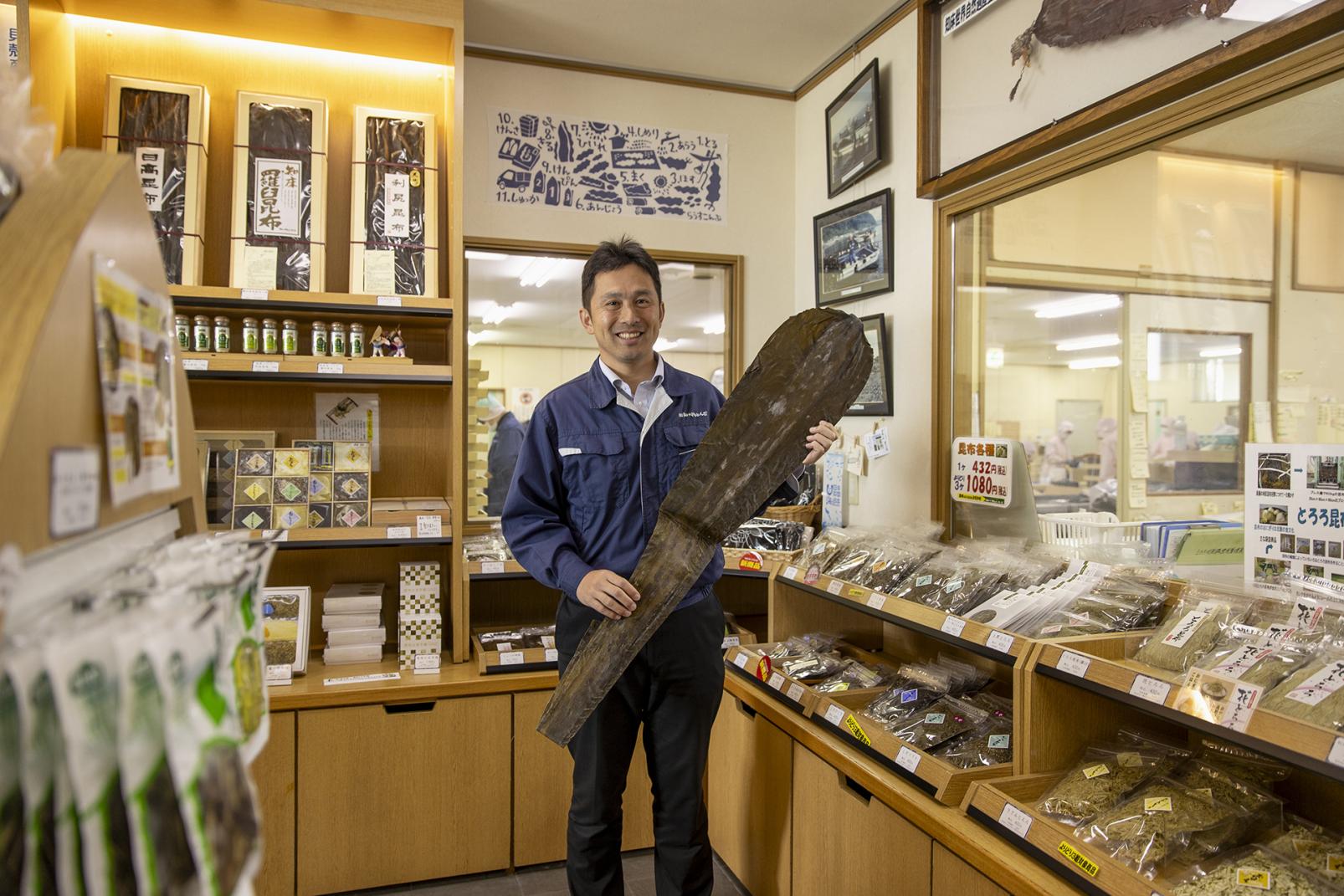 11:00 ｰ 四十物こんぶ｜【食文化】
富山県民が愛する昆布の旨さを知る-1