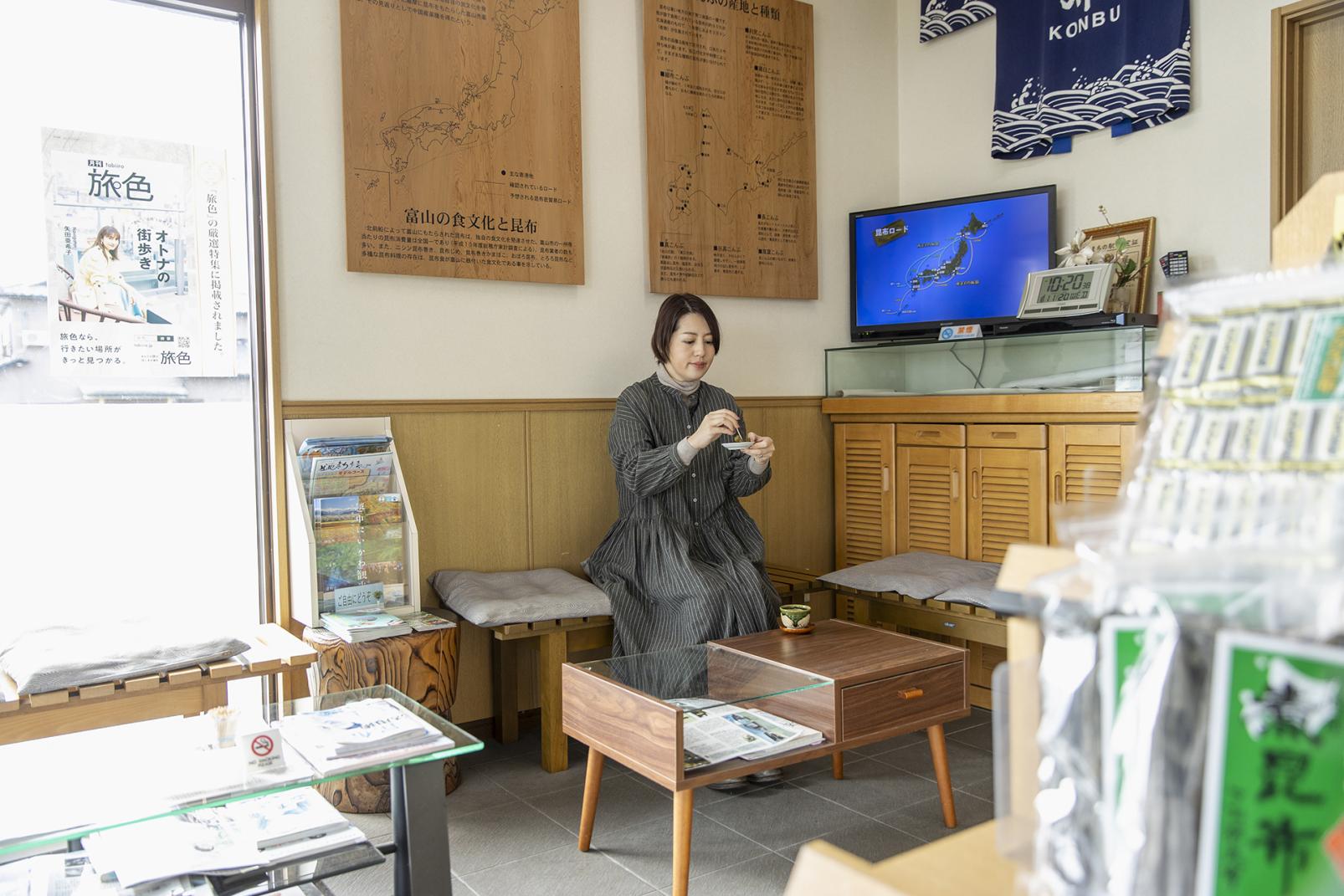 11:00 ｰ 四十物こんぶ｜【食文化】
富山県民が愛する昆布の旨さを知る-5