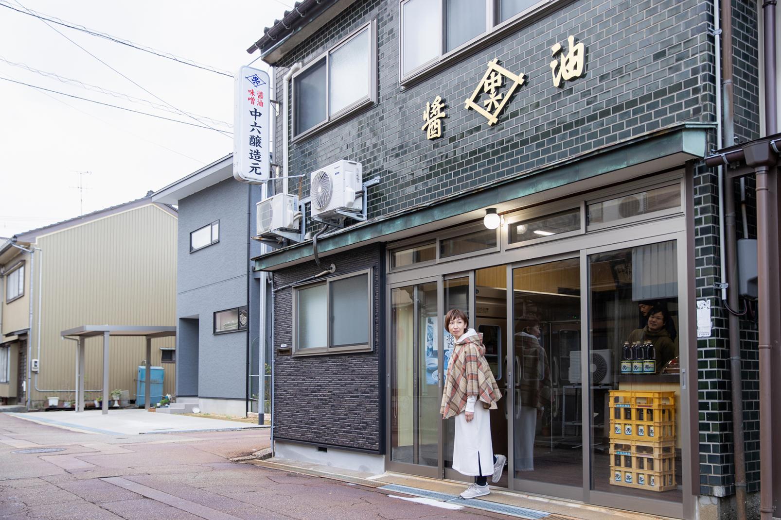 13:00 ｰ 中六醸造元｜【食文化】
漁師町の食卓に欠かせない「中六醤油」をお土産に-2