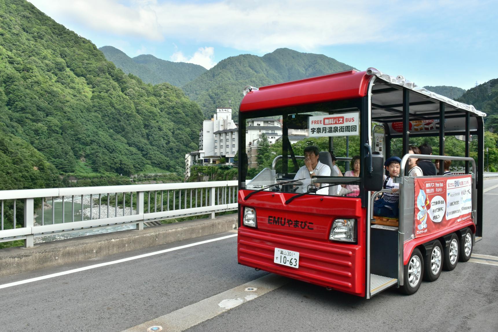 湯の街 宇奈月温泉ロゲイニング-4