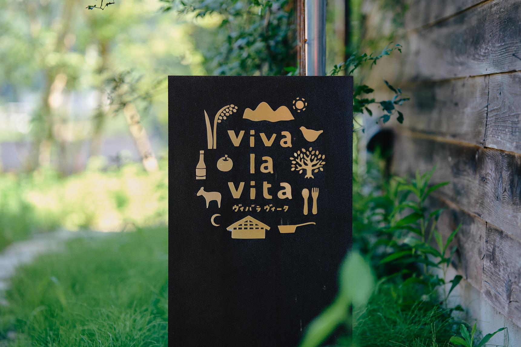 viva la vita-1