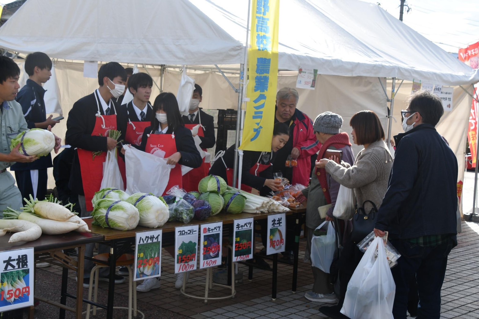 おいしい里芋に楽しいイベント盛り沢山！